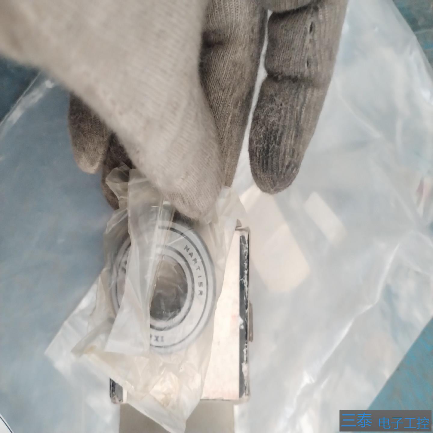 NSK轴承NART15R现货一个供应，议价