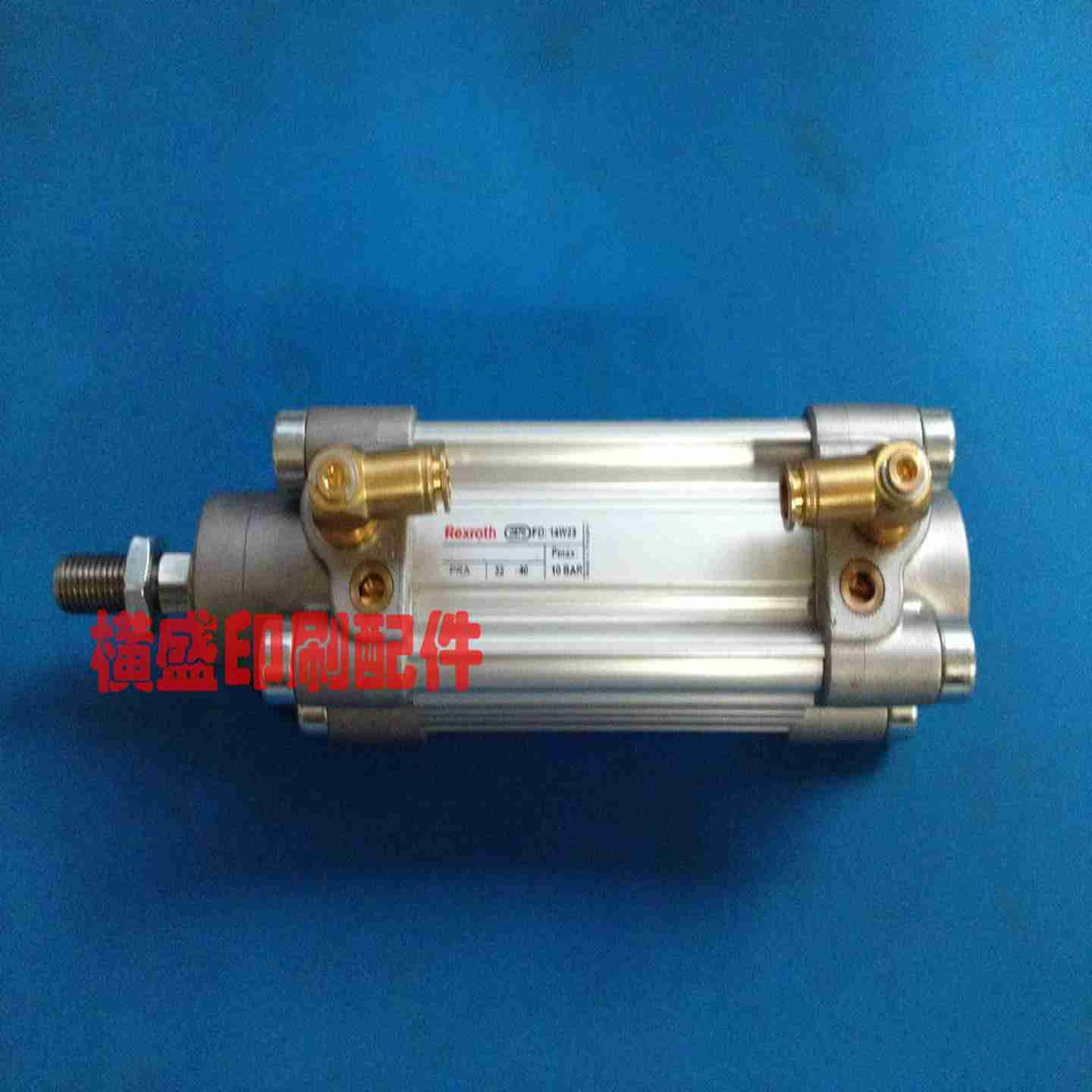 议价-海德堡进口气缸进口水路气缸32X4000.580.4275B