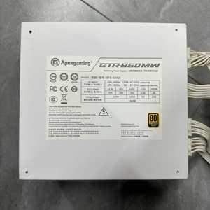 议价艾湃电竞GTR-850MW白色额定850W金牌全模组电源，