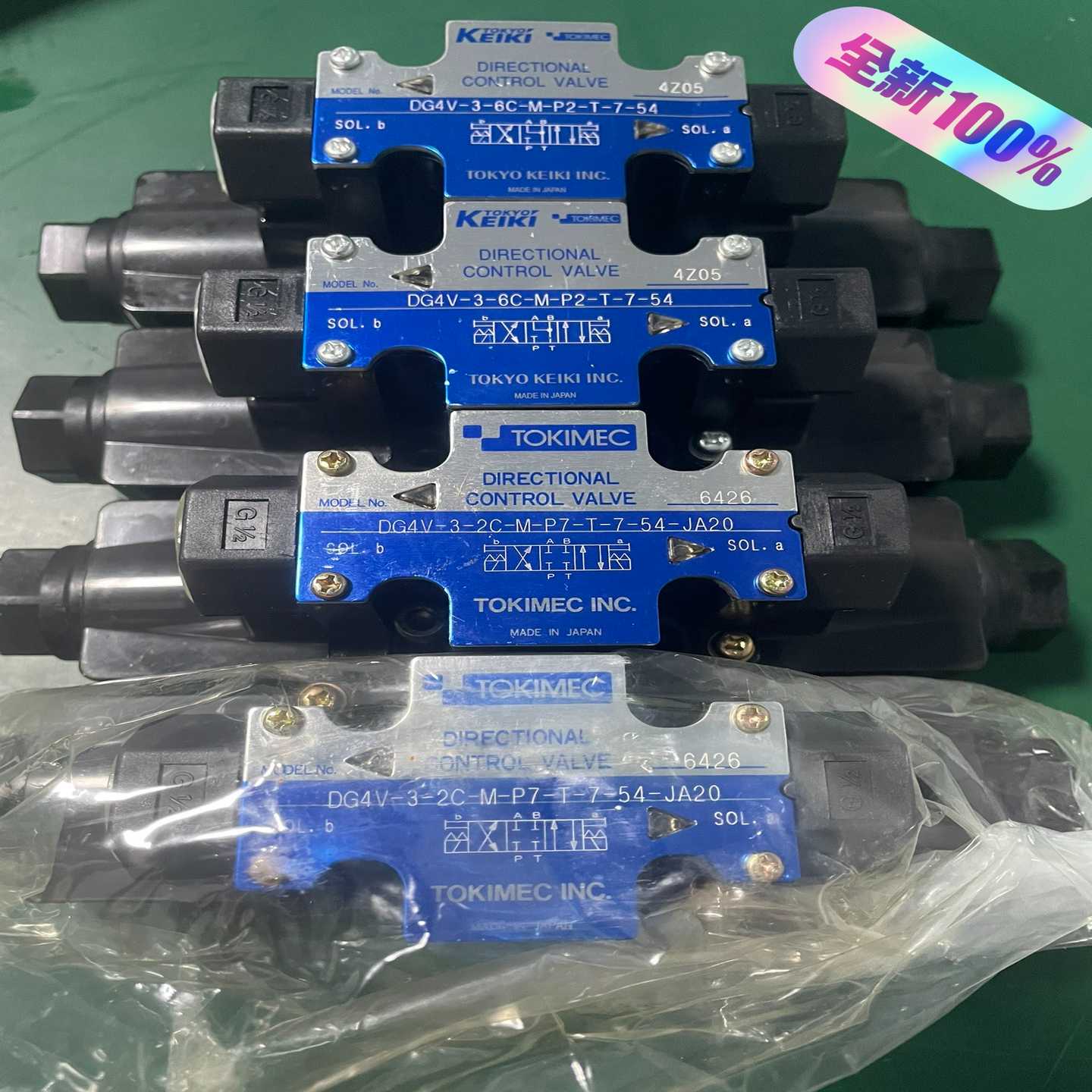 DG4V-3-6C-M-P2-T-7-54日本东京计器KEI议价