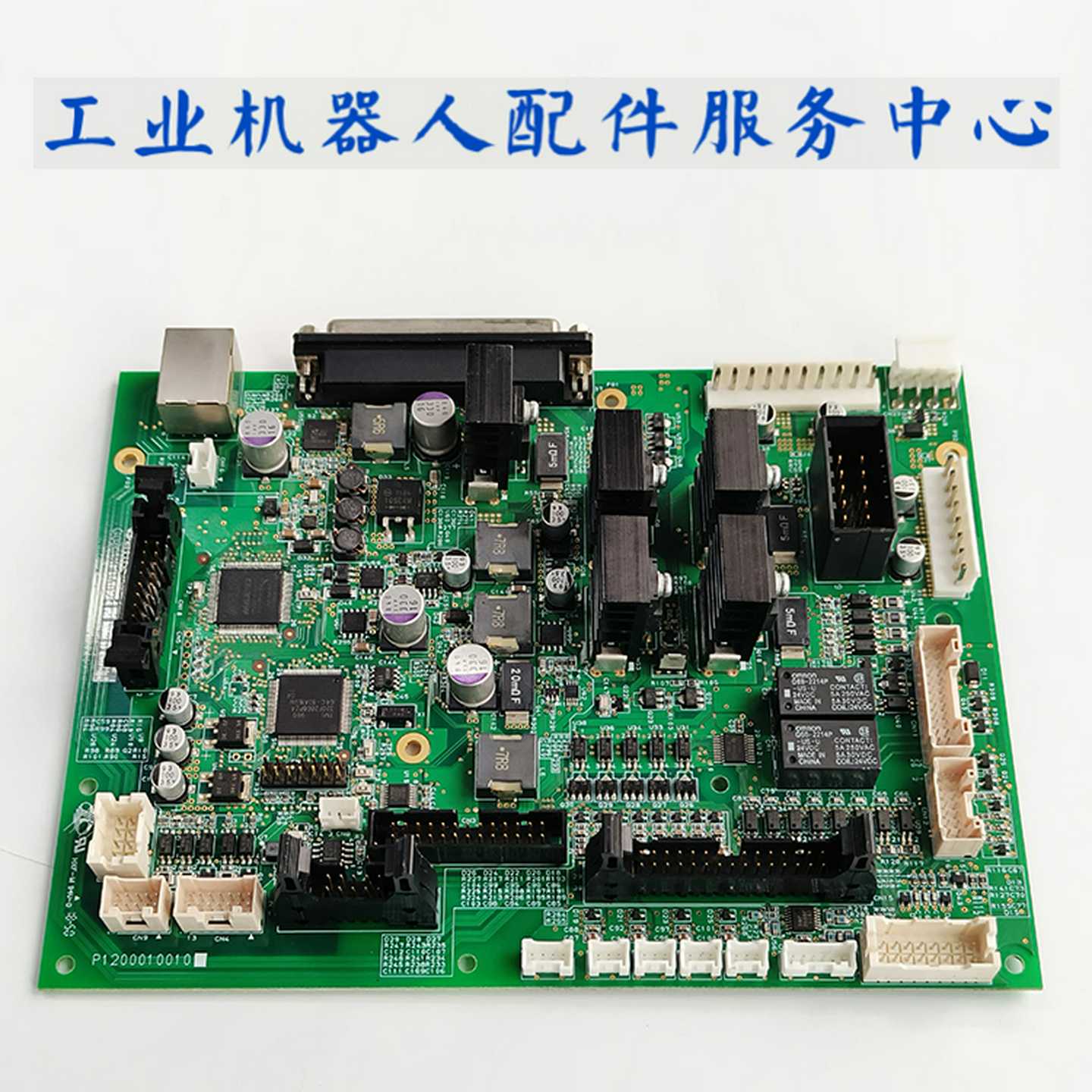 询价Sankyo三协电路板G08A068A02（议价）