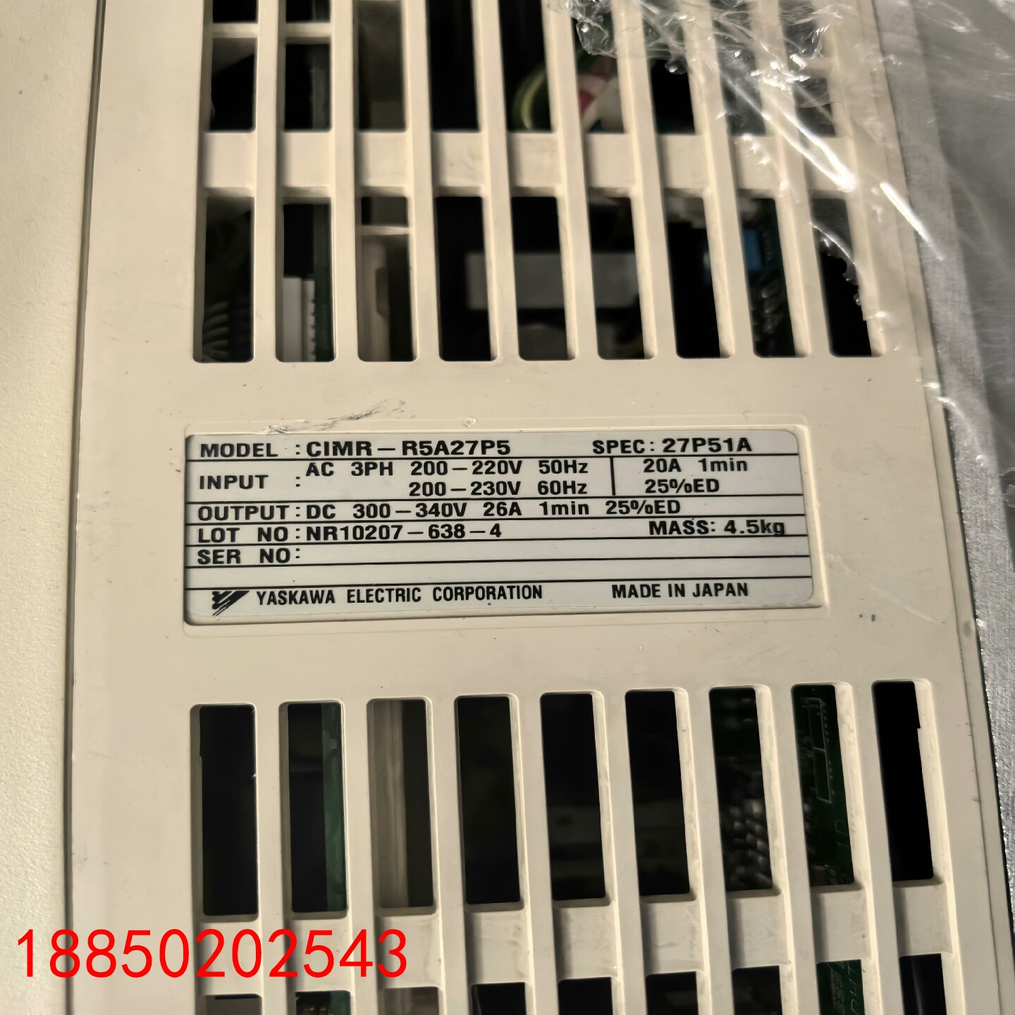 【请询价】安川 656RC5 CIMR-R5A27P5