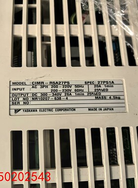 【请询价】安川 656RC5 CIMR-R5A27P5