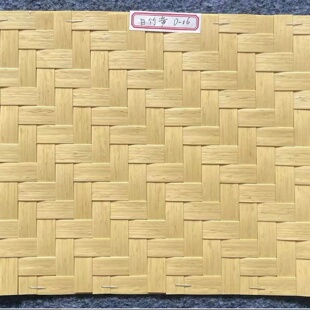 直销仿真竹席木屋吊顶芦苇席手工编织草席茅草防火席子