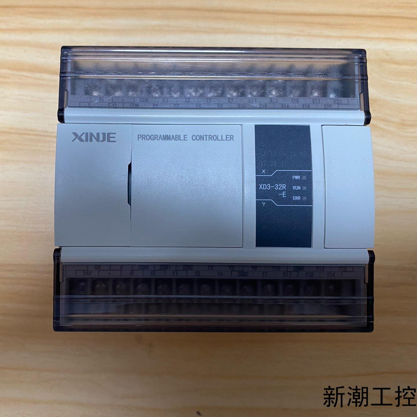 信捷PLC型号XD3-32R-E几乎全新实物拍摄功能议价商品