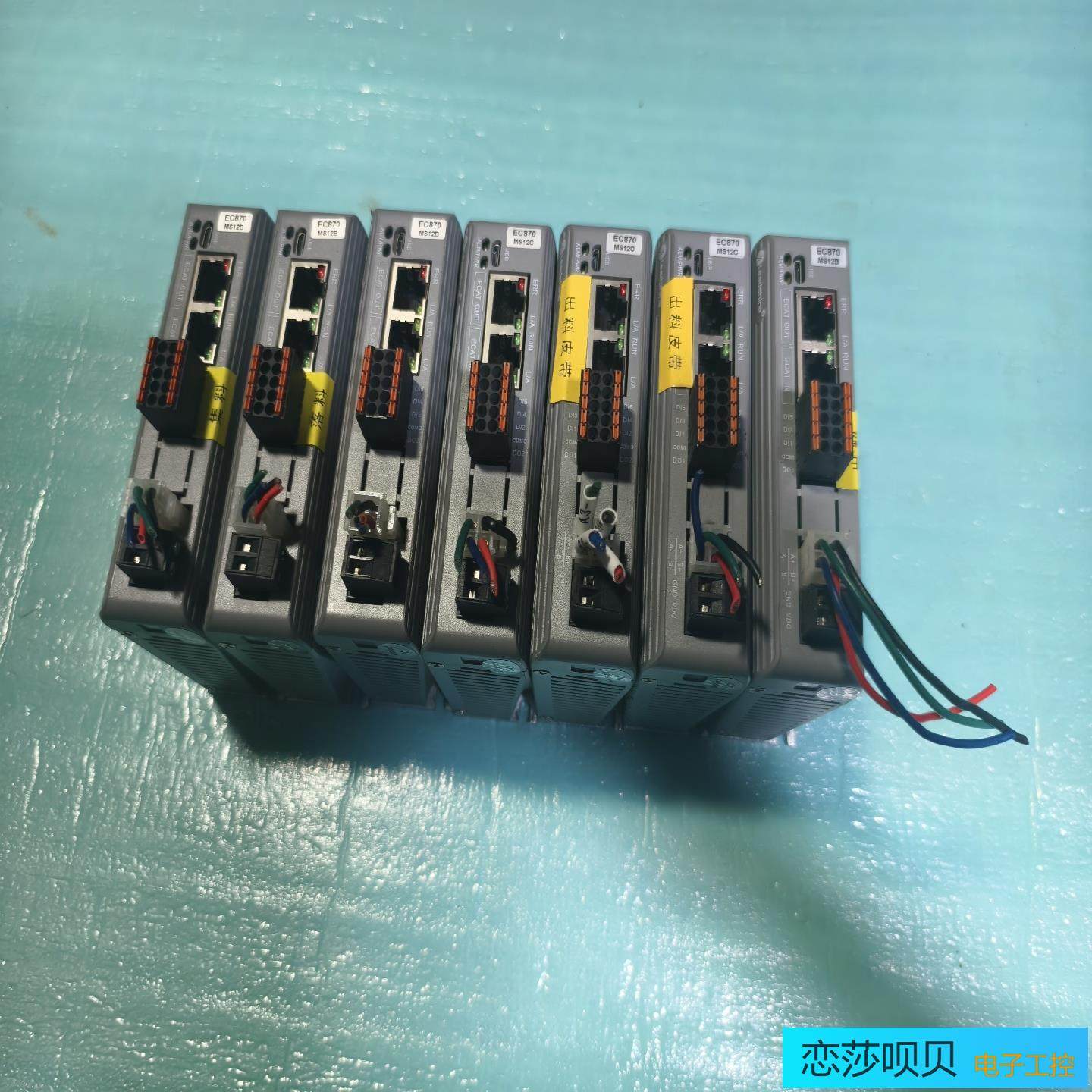 雷赛智能DM3C-EC870总线驱动器输入电压VDC24-8