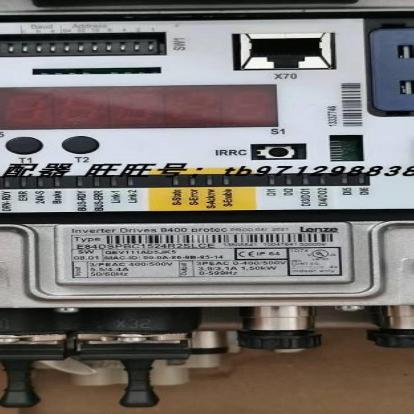 配件A027*全新原装Lenze伦茨变频器 E84DSPBC1524R2SLCE 现货议价