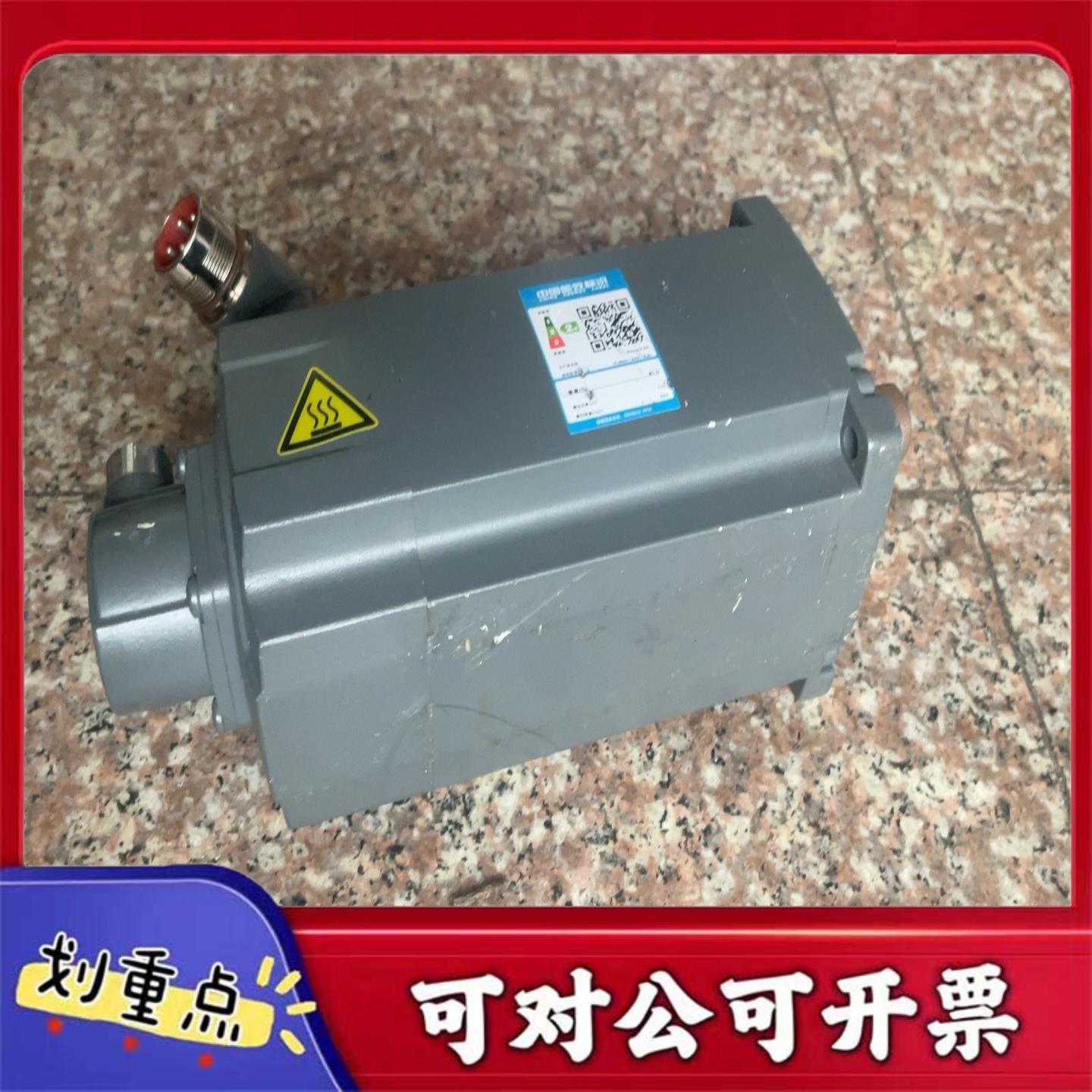 【议价YS】西门子伺服电机1FL6044-1AF61-2LA1750