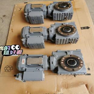 请赛威SEW减速机 DRS71S4A SA57