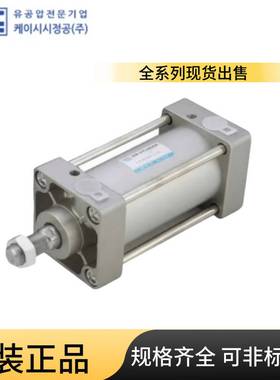 议价-KCC气缸ACM-N-B40-B50-B63-B80-100-S25-S50-S75-S1e00-S1