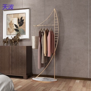 bts北欧衣架落地卧室挂衣架家用衣服架简约现代网红衣帽架轻奢风