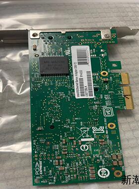 intel i350t2v2 HPE361T新款 i350a议价商品
