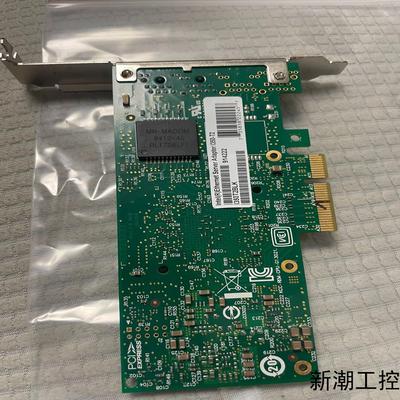intel i350t2v2 HPE361T新款 i350a议价商品