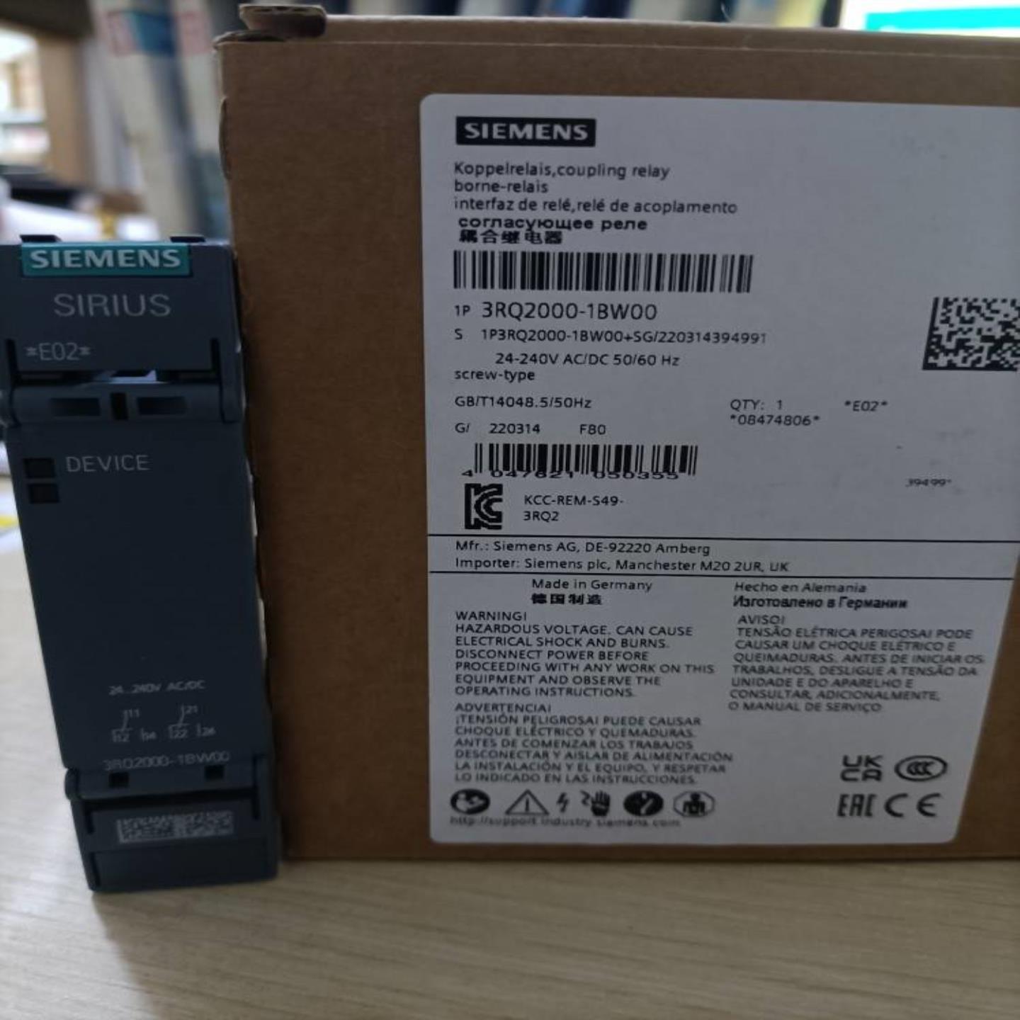 配件3RQ2000-1BW00西门子耦合继电器全新原装正品现货包邮议价