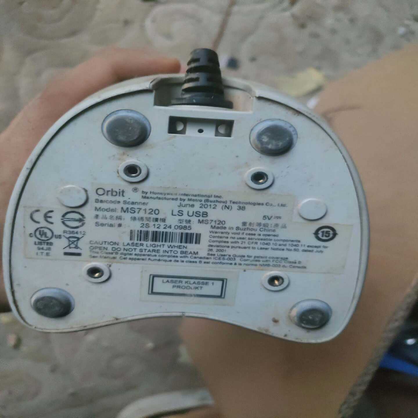 霍尼韦尔MS7120扫码器枪整体外观2成新（具体看图实物-询价客服