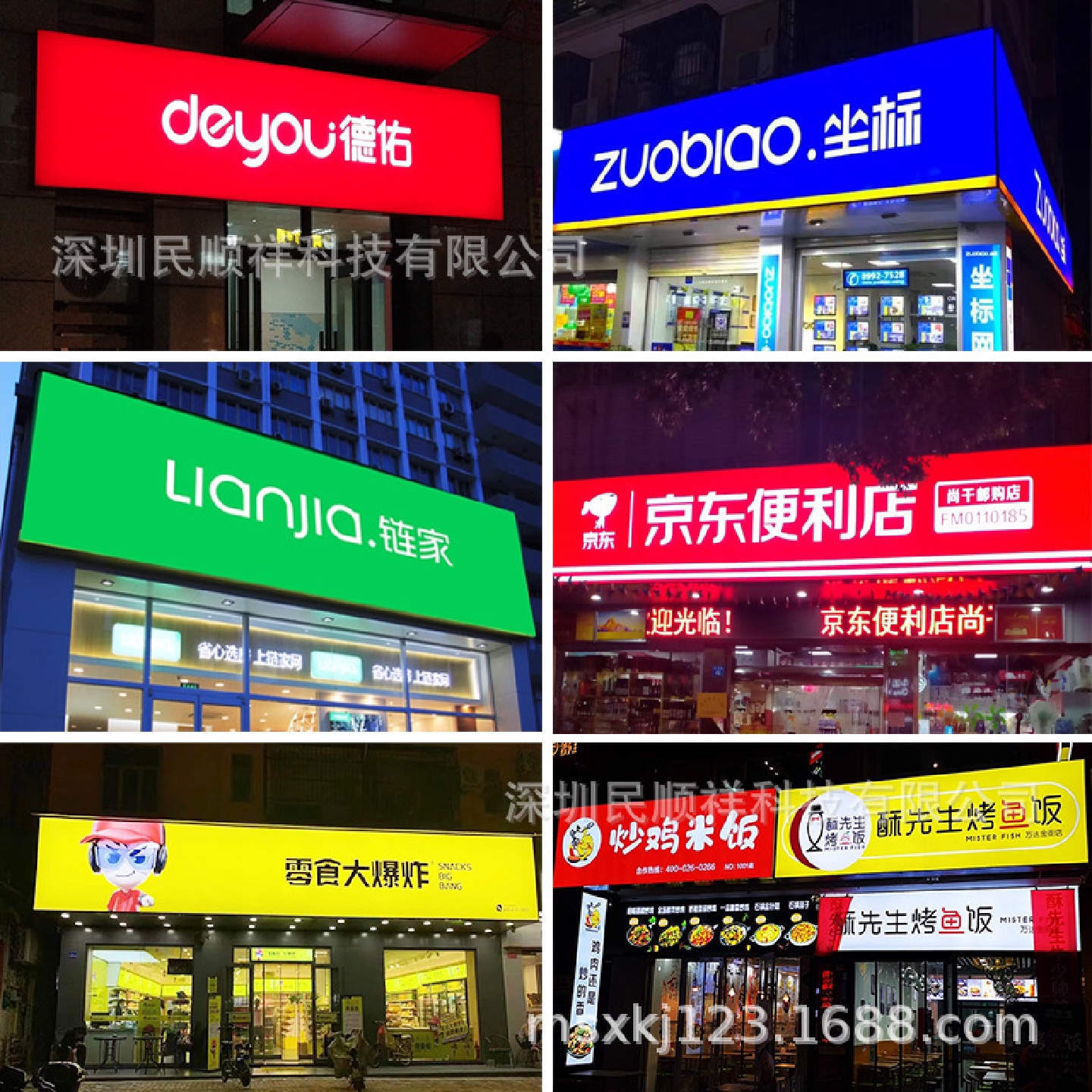 批发led无边卡布灯箱广告牌发光户外门头天花吊顶挂墙灯箱广告牌
