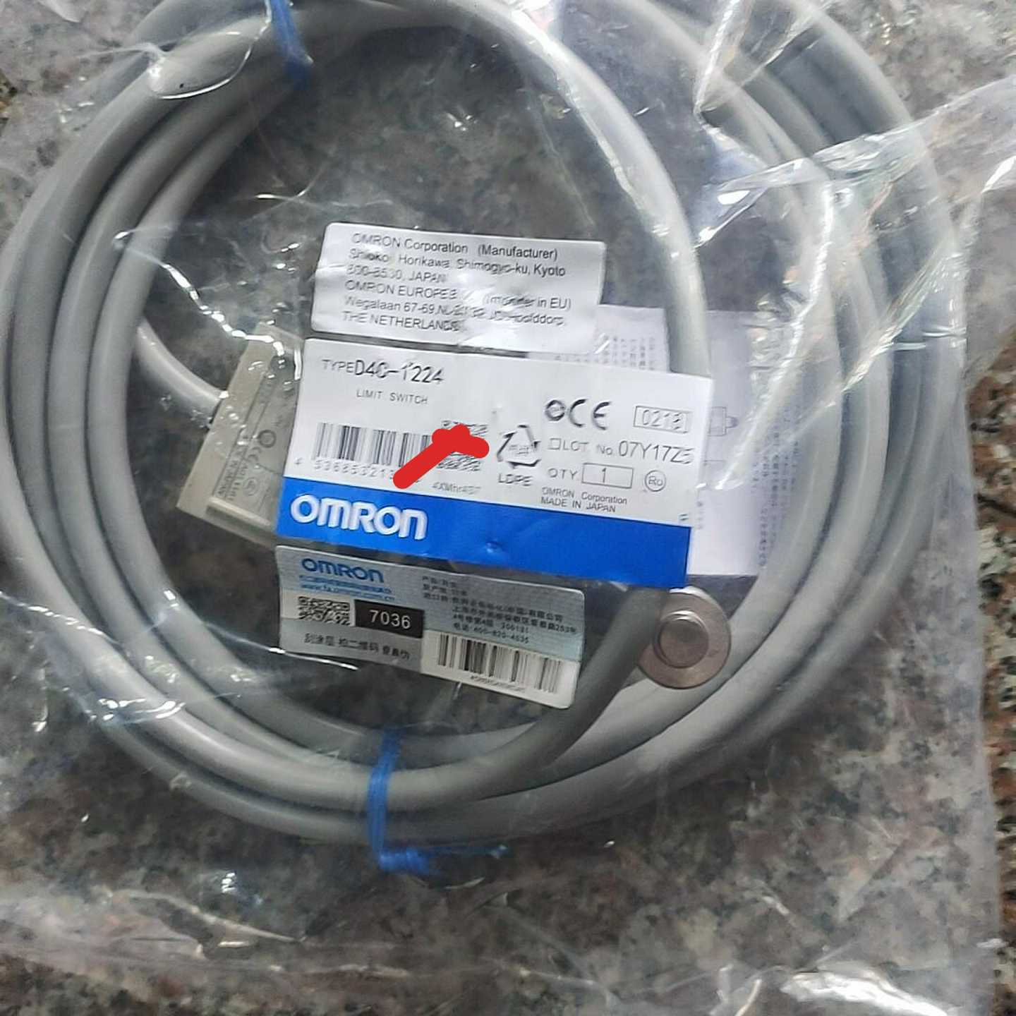 防水行程线位开关D4C-1227-P有16个询价