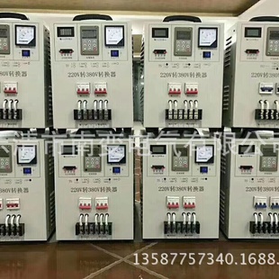 单相转变三相变压器输入单相220V输出三相380V电源转换器工业家用