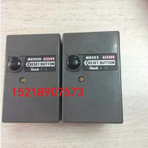 【议价】美都控制器MD202MD202U