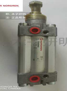NORGREN诺冠PRA/8050/M/50气缸，议价议价（佳毅工控）