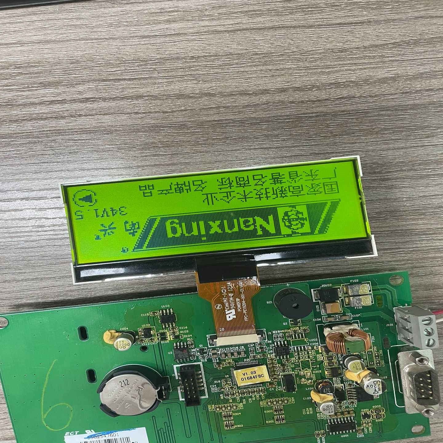 POWERTIP液晶屏FPC-PE19264-001-0询价