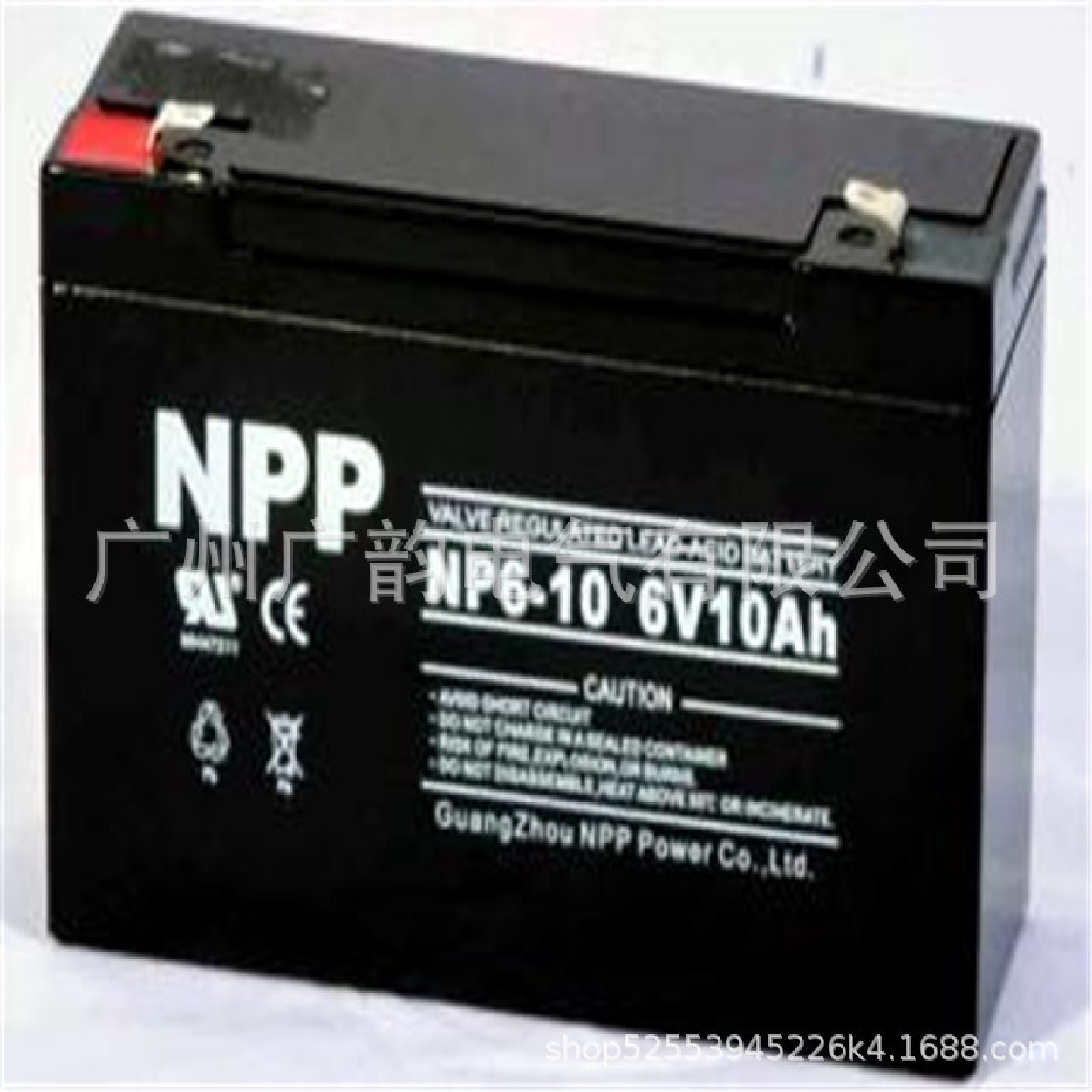 耐普蓄电池NP12V-90AH机房ups蓄电池安装12v90ah