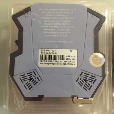 Paragon帕罗肯信号隔离器PA-1131【询价】