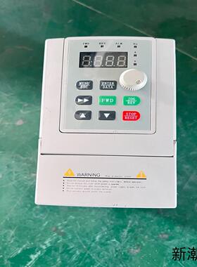 SK600-2S0007G-W 源信变频器调速器YX2000议价商品