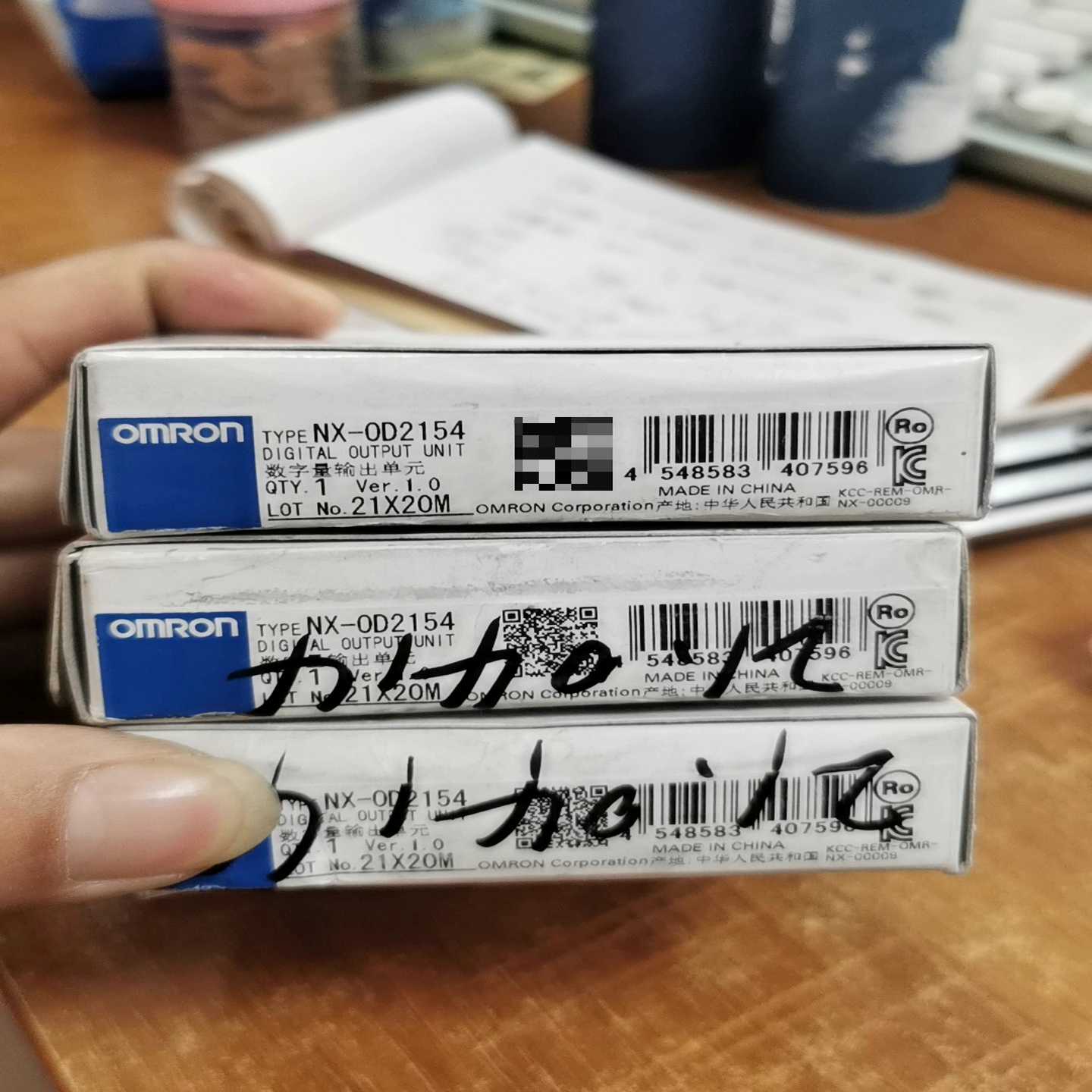 NX-OD2154,适用