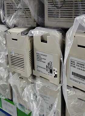 台达扩展模块DVP32HP00T/DVP32HP00R询价