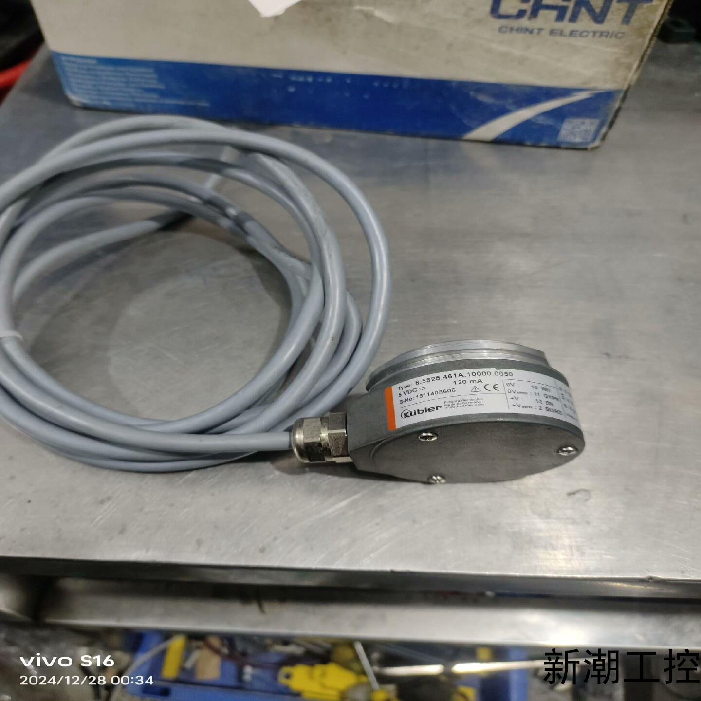 德国KUbIer库伯勒编码器  85825461A10议价商品