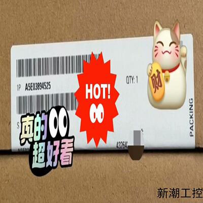 A5E03894525 A5E01061062 A5E010议价商品