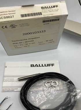 BALLUFF巴鲁夫BCS0027BCSM08T4E1