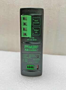 MURRELEKTRONIK85184免维护模块