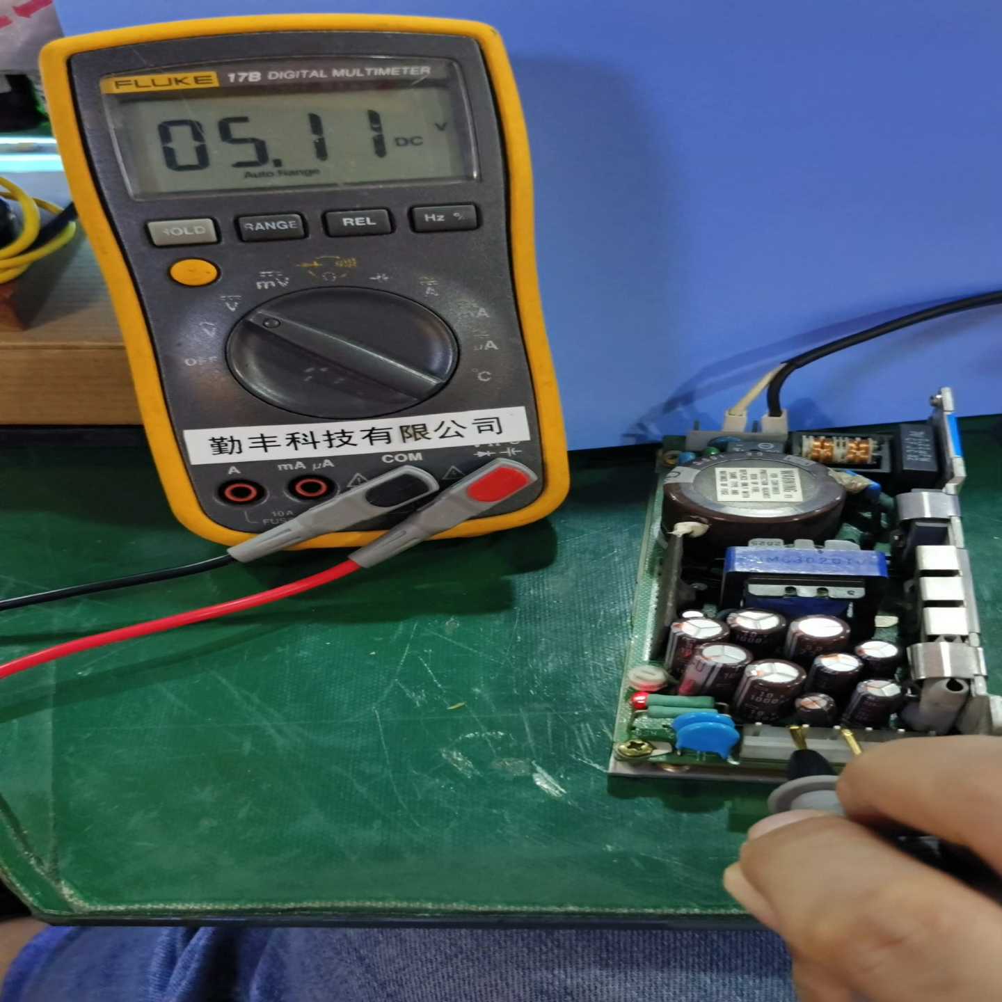 科索电源 PMC30E-2，拆机电源实物图拍摄，功能完好，需【鑫