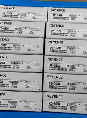 PZ-G52N基恩士光电开关传感器，货，顺丰包询价