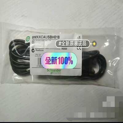 【议价】TSXCANCA50