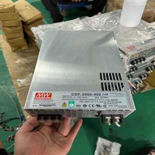 40询价 400电源3000W200 CSP 3000