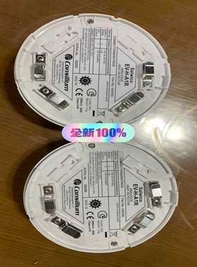 Salwico EV-H-A1R heat detector~询价