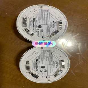 A1R heat detector Salwico 卡奥电子