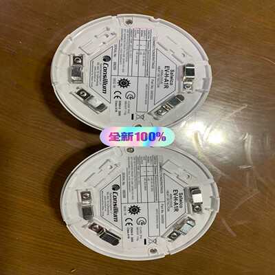 Salwico EV-H-A1R heat detector【卡奥电子】