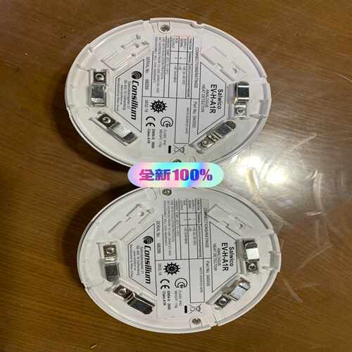 Salwico EV-H-A1R heat detector拍前询价