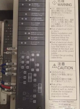 【议价】FUJI富士APRMX2RPXE01002A单