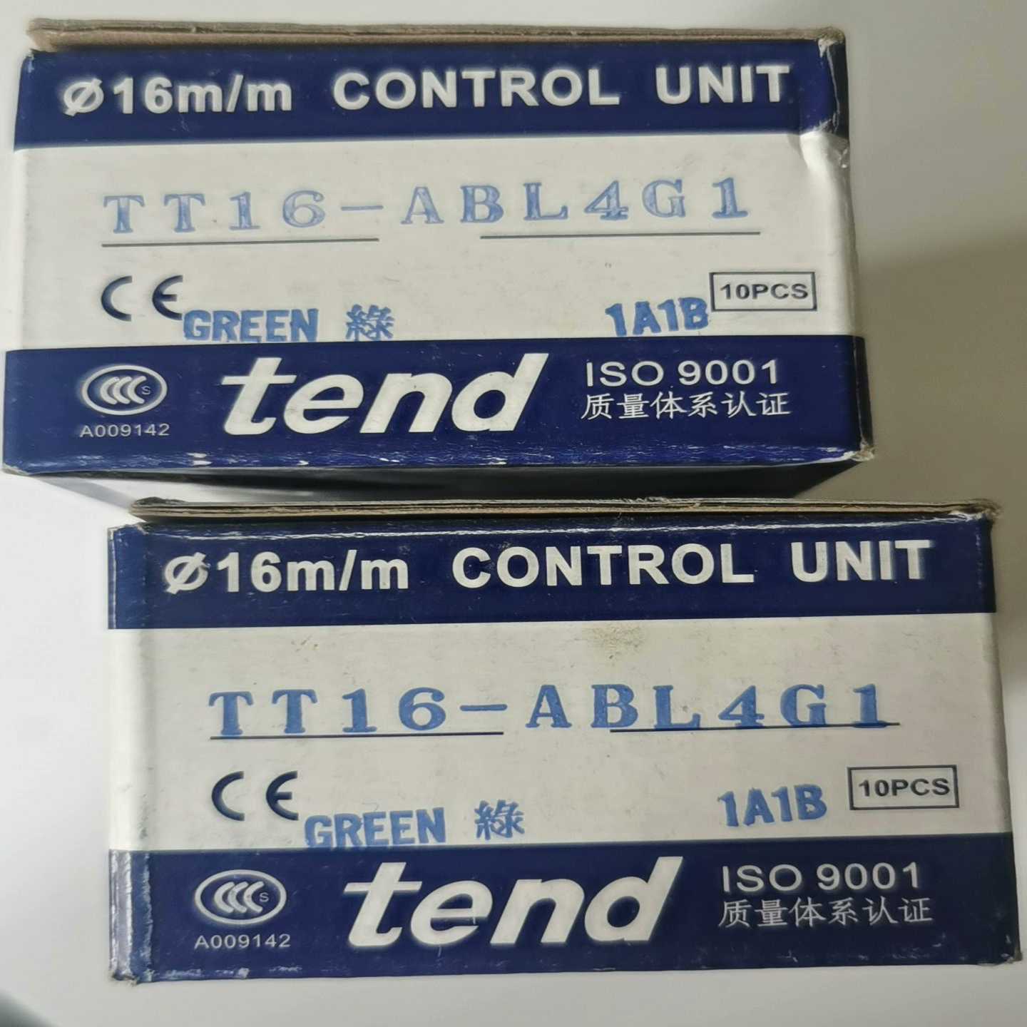 询~天得16mm自锁按钮TT16-ABL4G1 1开一闭，共20