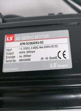 【星慕电子】APM-SC06ADK2-SC  电机议价