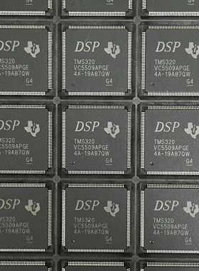 TMS320VC5509APGE一站式配单、专业翻新料。｛芯-议价