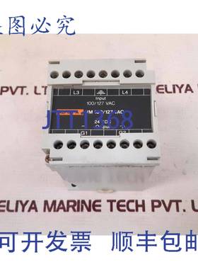 供应VM 100127 VAC 电源模块 685826a