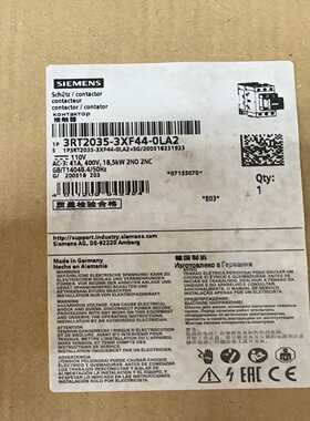 铁路专用接触器3RT2035-3XF44-0LA2询价