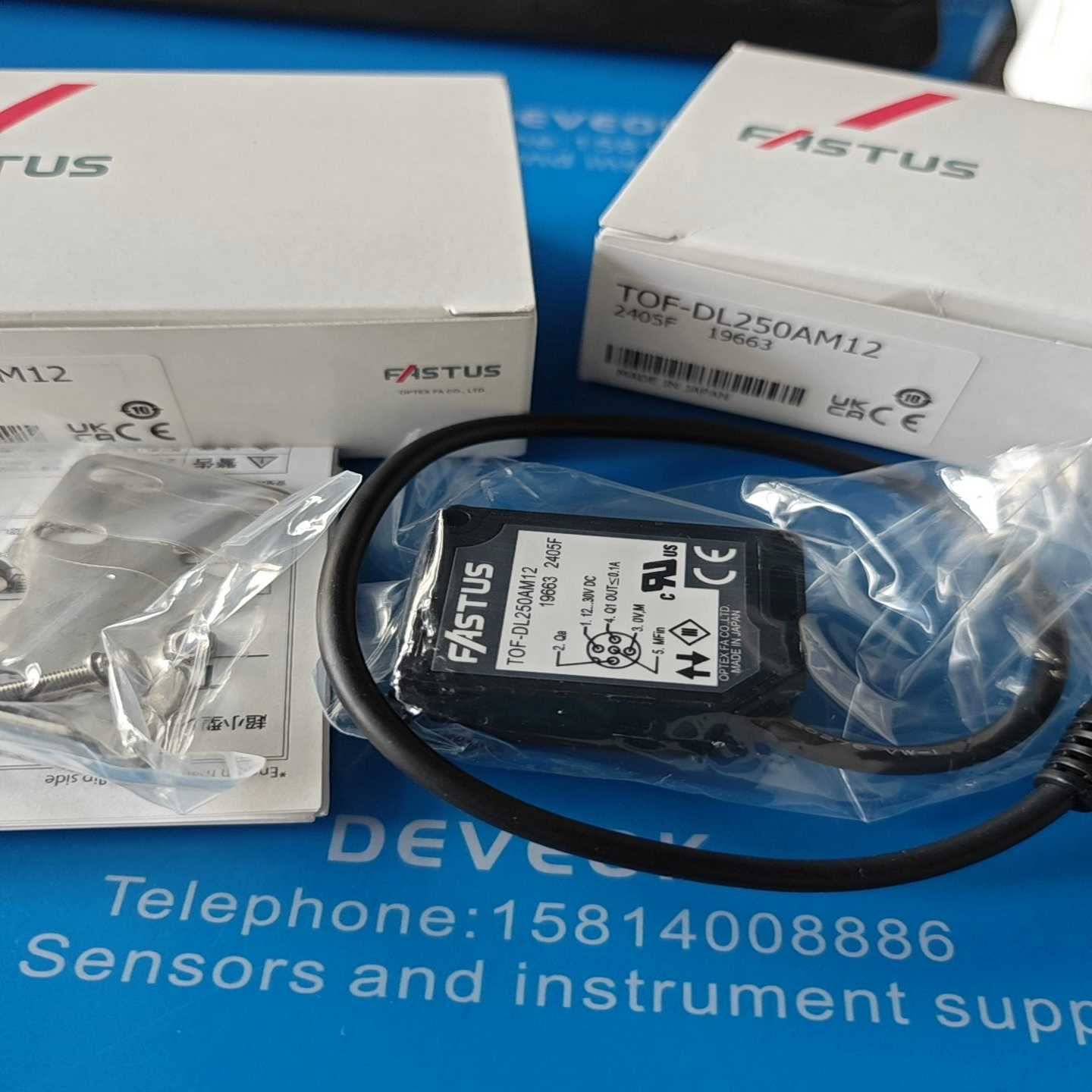 【议价】FASTUS奥泰斯TOF-DL250A,TOF-DL25适用