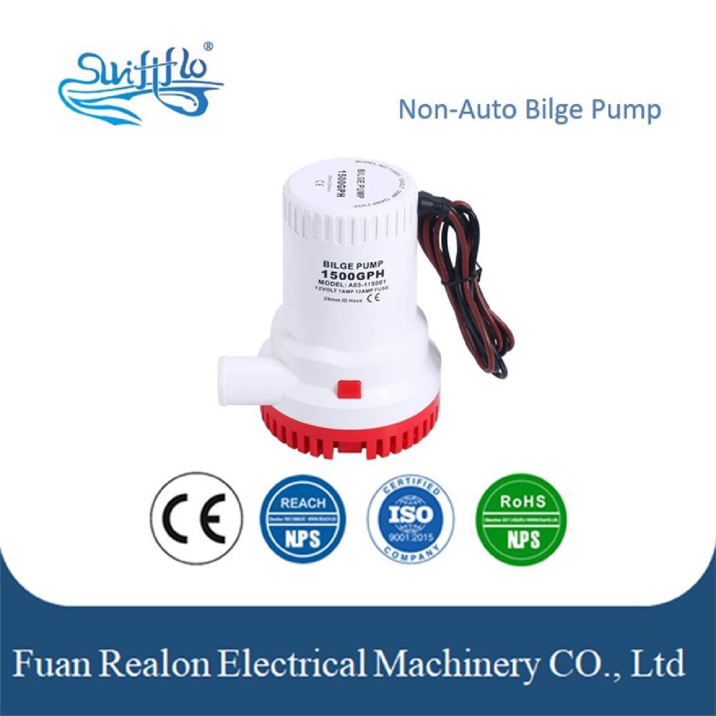 舱底潜水泵12V直流微型排水泵潜水船用排污海水泵1500GPH2000GPH